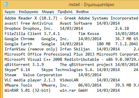 format υπολογιστή laptop windows 05