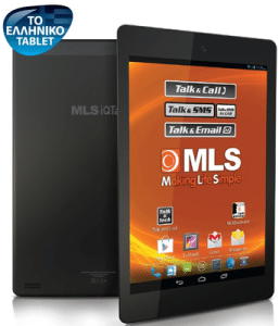 Αγορά Tablet με Android €39.90 - €799 Μάρτιος 2016 09