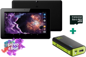 Αγορά Tablet με Android €39.90 - €799 Μάρτιος 2016 54