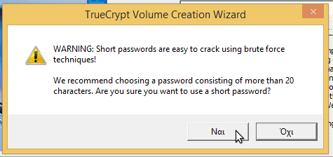 ασφάλεια δεδομένων truecrypt 21
