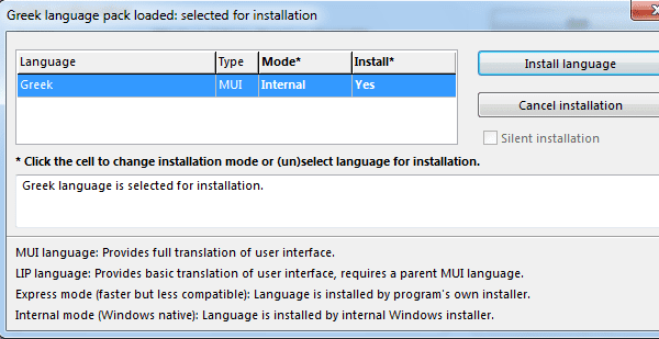 Αλλαγή Γλώσσας στα Windows 7 στα Ελληνικά, σε Κάθε Έκδοση 28