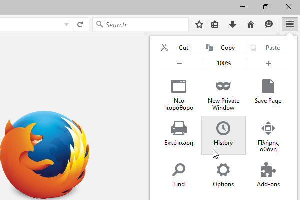 Διαγραφή Ιστορικού σε Όλους τους Browsers Chrome Firefox Microsoft Edge Internet Explorer Opera 05