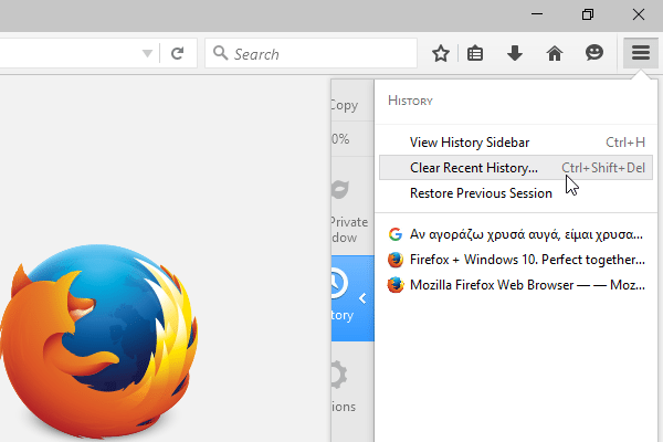 Διαγραφή Ιστορικού σε Όλους τους Browsers Chrome Firefox Microsoft Edge Internet Explorer Opera 08