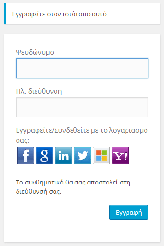 Ερωτήσεις Υπολογιστών - Λύστε Κάθε σας Απορία 07