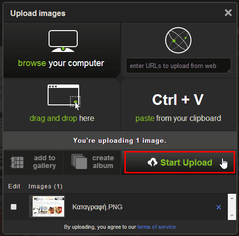 Ερωτήσεις Υπολογιστών - Λύστε Κάθε σας Απορία 13