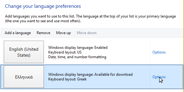 αλλαγή γλώσσας στα windows 8 07