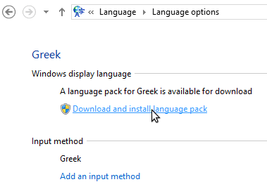 αλλαγή γλώσσας στα windows 8 08