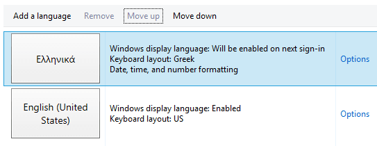 αλλαγή γλώσσας στα windows 8 11