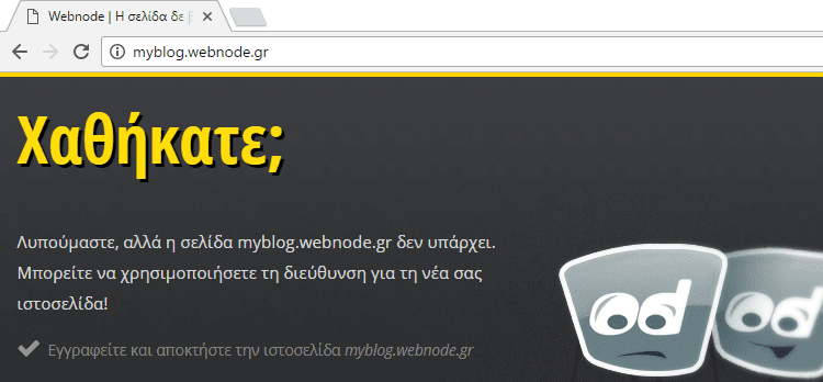 ιστοσελίδες γνωριμιών τι να γράψετε για τον εαυτό σας παραδείγματα