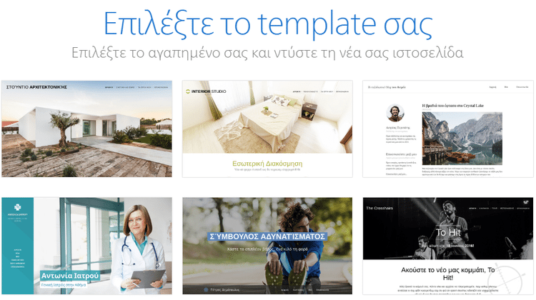 Πώς ξεκινάτε τη δική σας online υπηρεσία γνωριμιώνπρώτους 2 μήνες γνωριμιών