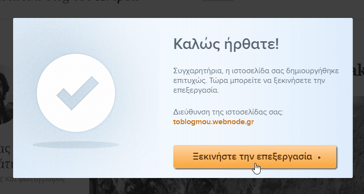 εύκολες ελεύθερες ιστοσελίδες γνωριμιών Ποια είναι η πιο κοινή ραδιομετρική μέθοδος γνωριμιών