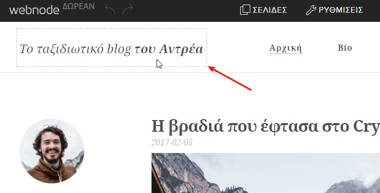 Καλύτερα 100 δωρεάν ιστοσελίδες γνωριμιών