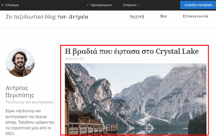 Καλύτερα δωρεάν ιστοσελίδες γνωριμιών στις ΗΠΑ 2016
