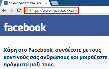 κατοχύρωση domain 07