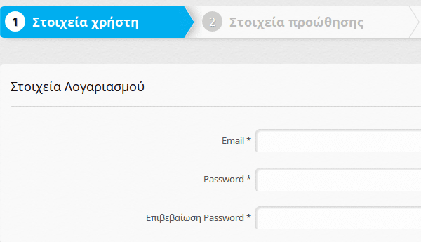 χρήματα μέσω internet 12