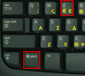 διαμόρφωση δίσκου στα windows 01