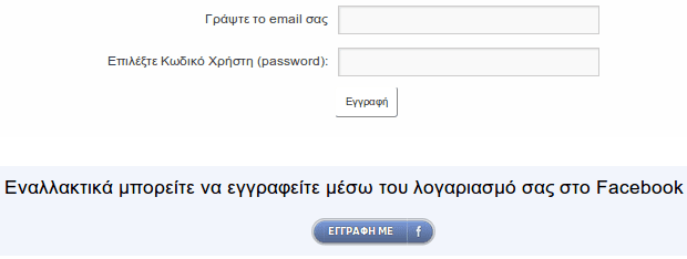 μαθήματα Γαλλικών 07