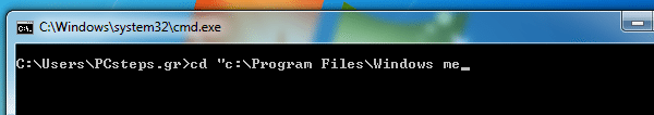 γραμμή εντολών windows 7 windows 8 27