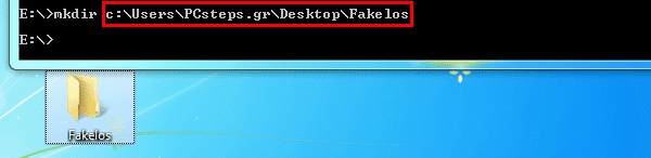 γραμμή εντολών windows 7 windows 8 35