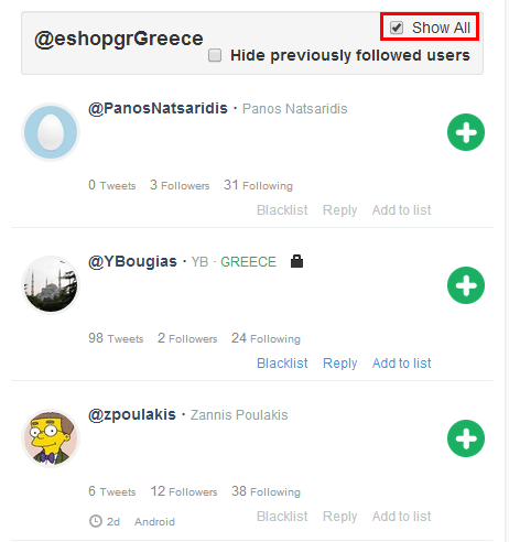 διαχείριση twitter αύξηση followers δωρεάν 15