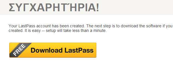 ισχυρά password διαχείριση δημιουργία lastpass 03