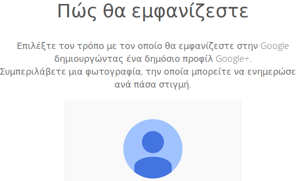 Ιρλανδέζικη dating