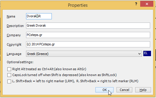 δημιουργία διάταξης πληκτρολογίου στα windows 24