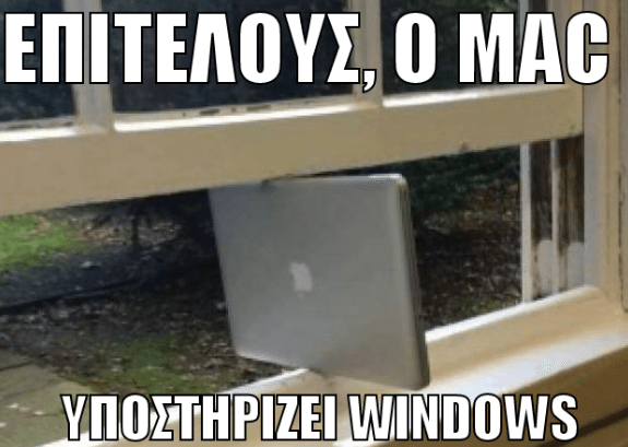 διαφορές windows με mac os γενικά και στη χρήση 19