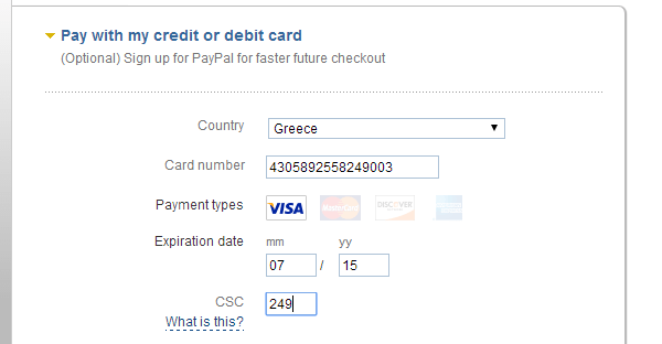 αγορά με paypal χωρίς λογαριασμό 04