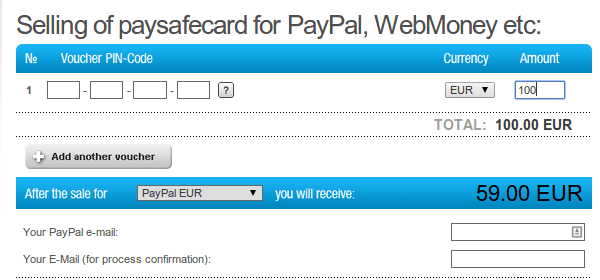 μεταφορά από paysafe σε paypal - απλά δεν γίνεται απάτη 06