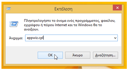 περιορισμός χρόνου για τα παιδιά στον υπολογιστή 13