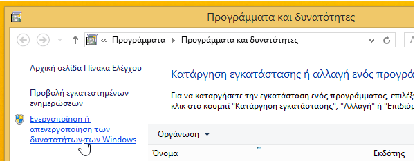 περιορισμός χρόνου για τα παιδιά στον υπολογιστή 14