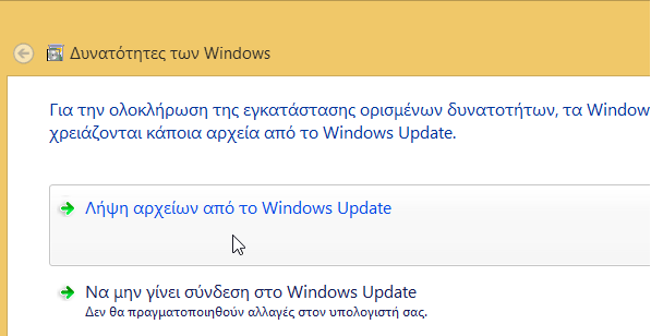 περιορισμός χρόνου για τα παιδιά στον υπολογιστή 16