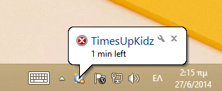περιορισμός χρόνου για τα παιδιά στον υπολογιστή 32