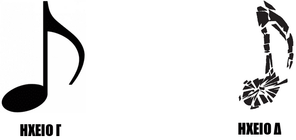 το μυστήριο των ηχείων - ιστορίες υπολογιστών 09