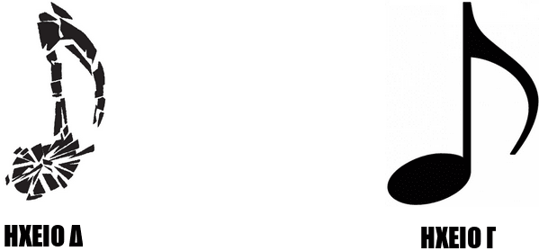 το μυστήριο των ηχείων - ιστορίες υπολογιστών 10