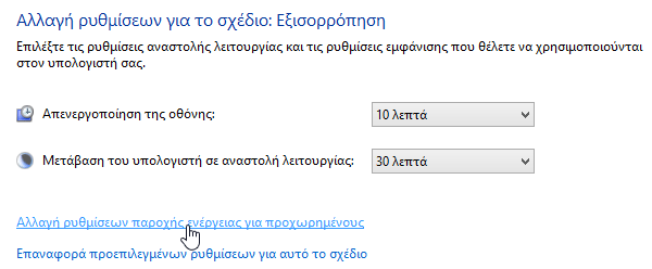 Starz μπαρ ταχύτητα dating