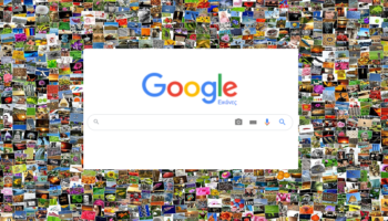 FEATURED Αναζήτηση Εικόνας 7 Χρήσιμα Μυστικά & Κόλπα Στις Εικόνες Google Σε PC Κινητό