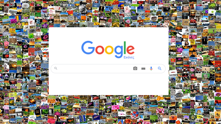 FEATURED Αναζήτηση Εικόνας 7 Χρήσιμα Μυστικά & Κόλπα Στις Εικόνες Google Σε PC Κινητό