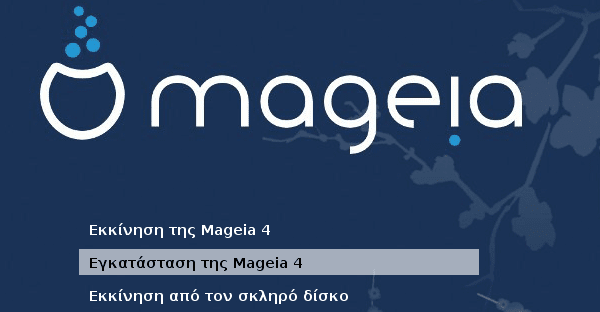 εγκατάσταση mageia linux 10