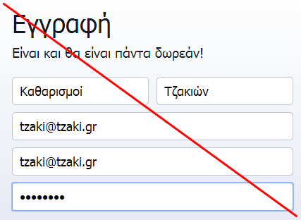 πώς φτιάχνω επαγγελματική σελίδα στο facebook 02