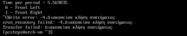 arch linux με γραφικό περιβάλλον εύκολα 10