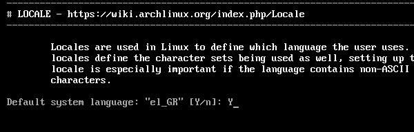 arch linux με γραφικό περιβάλλον εύκολα 30