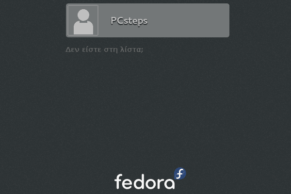 εγκατάσταση fedora linux 24