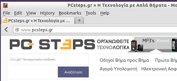 εγκατάσταση προγραμμάτων ρυθμίσεις lubuntu linux 03