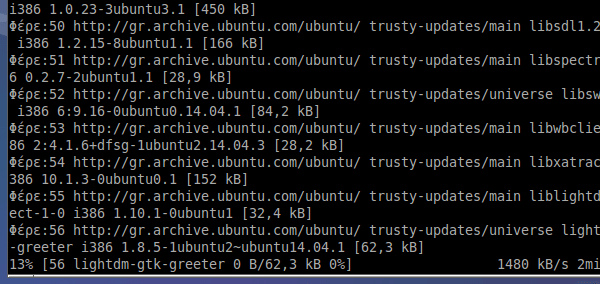 εγκατάσταση προγραμμάτων ρυθμίσεις lubuntu linux 09