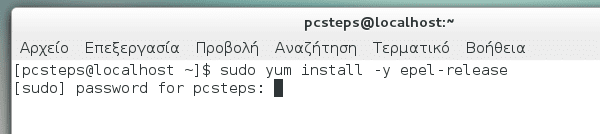 εγκατάσταση centos - το λειτουργικό των web server 42