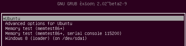 εγκατάσταση linux επανεγκατάσταση αντικατάσταση με χειροκίνητα partitions 06