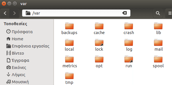 εγκατάσταση linux επανεγκατάσταση αντικατάσταση με χειροκίνητα partitions 09