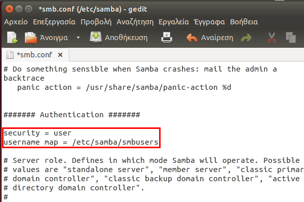 εγκατάσταση samba σε ubuntu για δικτύωση με windows 05